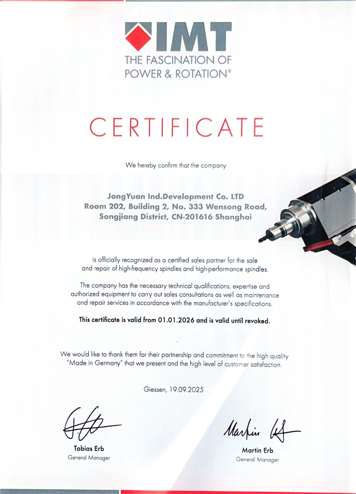 德国IMT总代理及售后维修授权证书